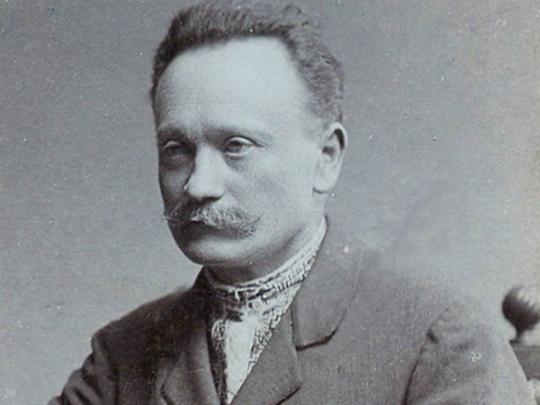 26 февраля 1878 года начался судебный процесс над Иваном Франко