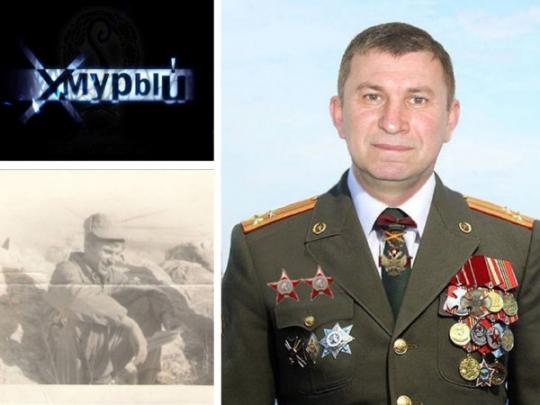Bellingcat назвал человека, который командовал транспортировкой Бука на Донбасс летом 2014 года (фото, видео)
