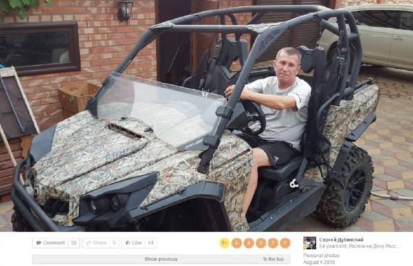 Bellingcat назвал человека, который командовал транспортировкой Бука на Донбасс летом 2014 года (фото, видео)
