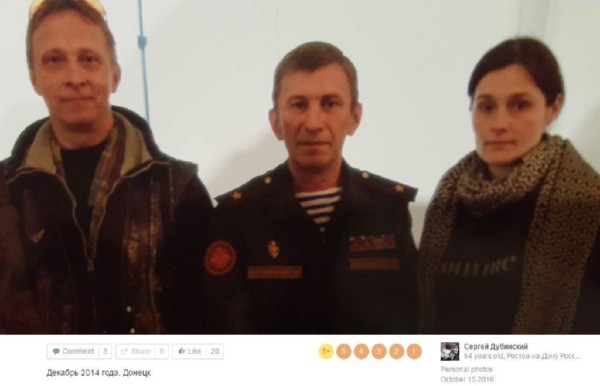 Bellingcat назвал человека, который командовал транспортировкой Бука на Донбасс летом 2014 года (фото, видео)