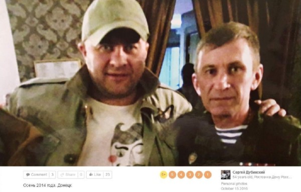 Bellingcat назвал человека, который командовал транспортировкой Бука на Донбасс летом 2014 года (фото, видео)