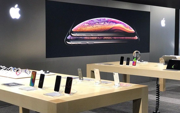 Цитрус открыл первый Apple Shop в КиевеРеклама