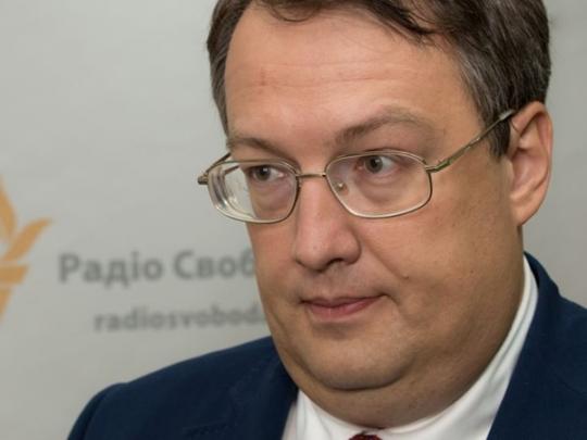 Геращенко заявил, что покушение на него и убийство Шеремета готовились в России