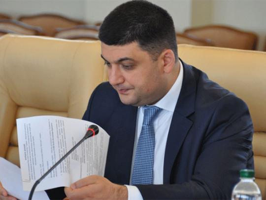 Гройсман: На сегодня нет решения по выходу из этого политического кризиса
