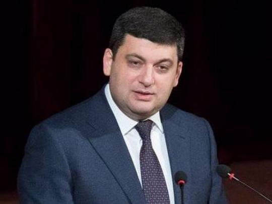 Гройсман назвал ситуацию в Авдеевке масштабным военным вторжением РФ