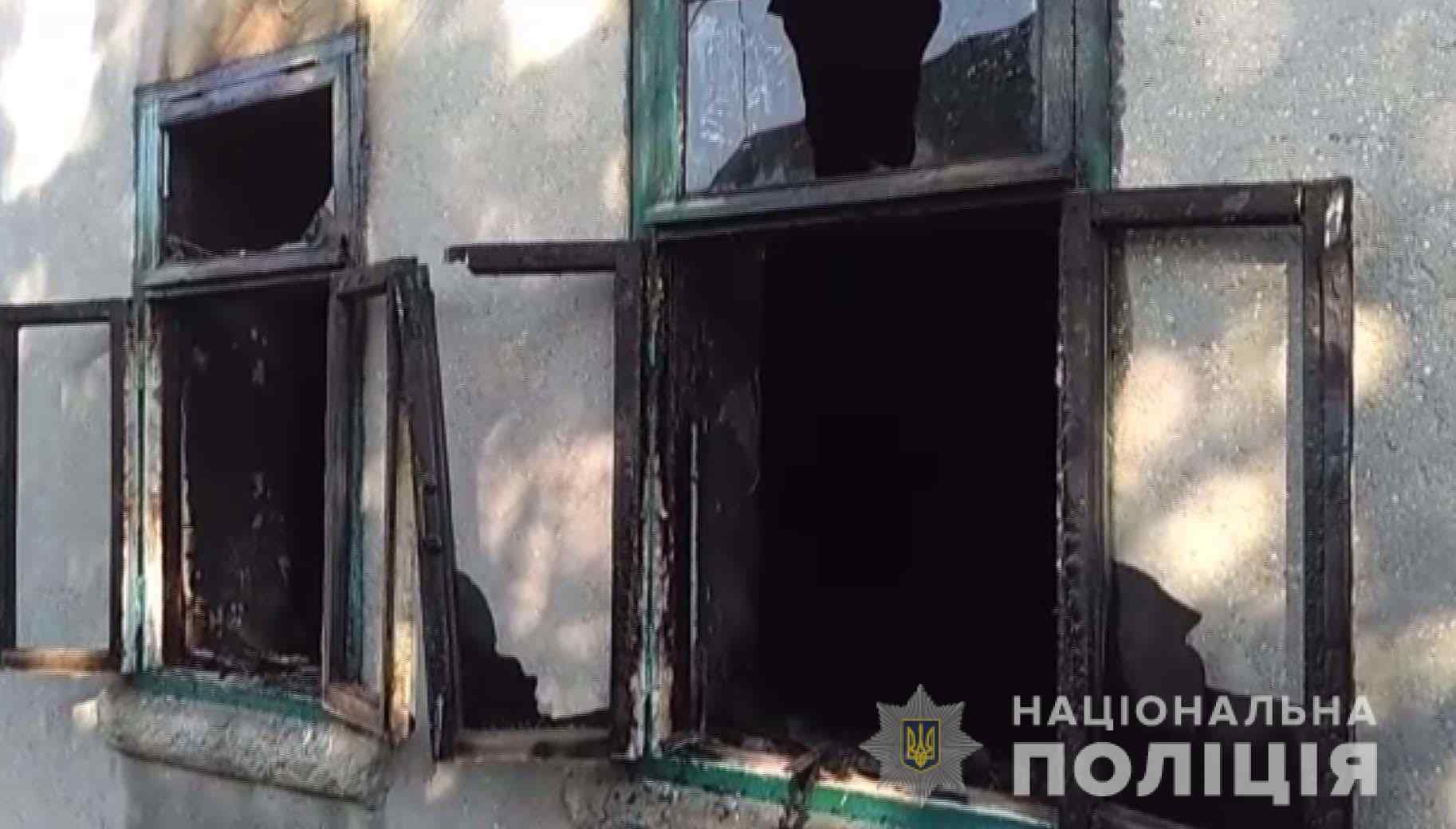 Избил, забрал 600 гривен и заживо сжёг: в Болграде раскрыли убийство пожилой женщины. Видео
