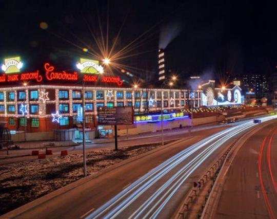 Корпорация Рошен инвестирует 90 млн грн в создание Roshen Plaza