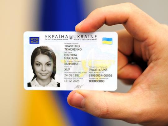 Максим Соколюк: Возможно, первый паспорт граждане будут получать не в 16, а в 14 лет