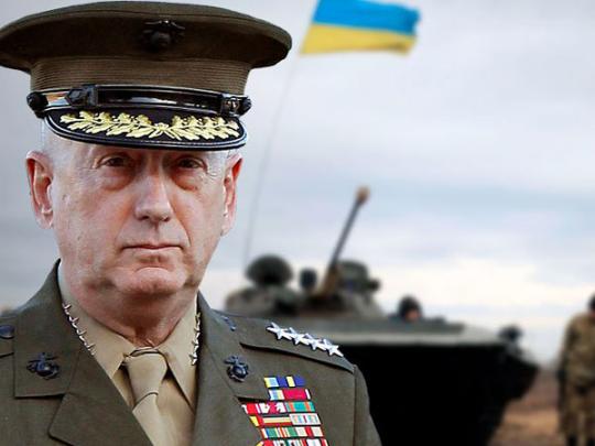 Мэттис поблагодарил Украину за смелость перед лицом российской агрессии