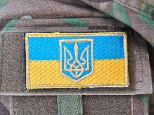 На Донбассе были ранены четверо военных