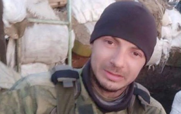 На Донбассе погиб 29-летний десантник