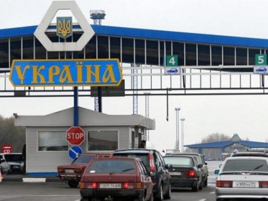 Названа тройка стран, в которые чаще всего ездят украинцы