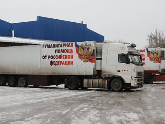 Очередной российский «гумконвой» привез боевикам детское питание