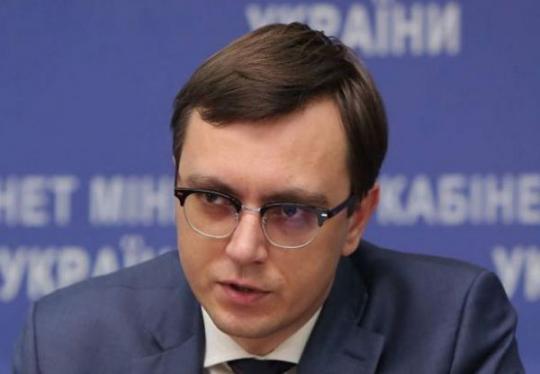 Омелян рассказал, как собираются потратить 150 млн евро немецкой помощи