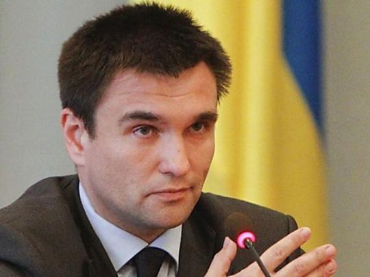 Павел Климкин: Украина никогда не примет предложения о федерализации, особенно те, которые исходят от России