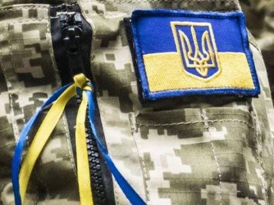 Под Новоалександровкой погиб офицер ВСУ