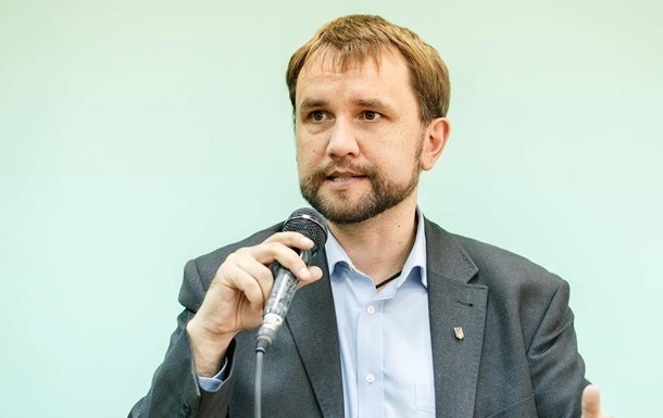 Польские историки проигнорировали приглашение посетить Киев - Вятрович