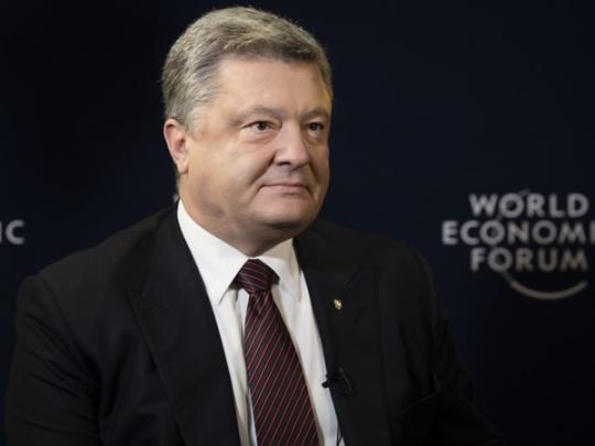 Порошенко надеется на эффективную встречу с Трампом