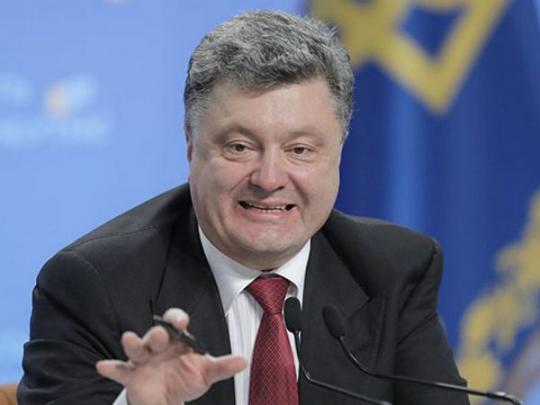 Порошенко наградил орденами Чубарова, Геращенко и Брока