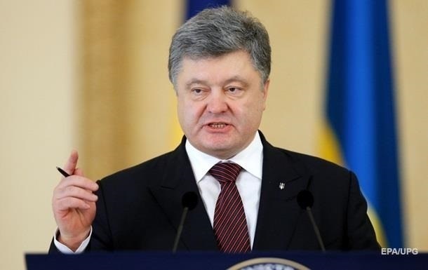 Порошенко сравнил закон о языке с автокефалией ПЦУ