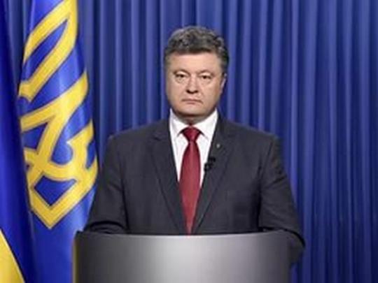 Порошенко в День памяти Героев Крут: Сейчас, как и тогда, Россия развязала войну