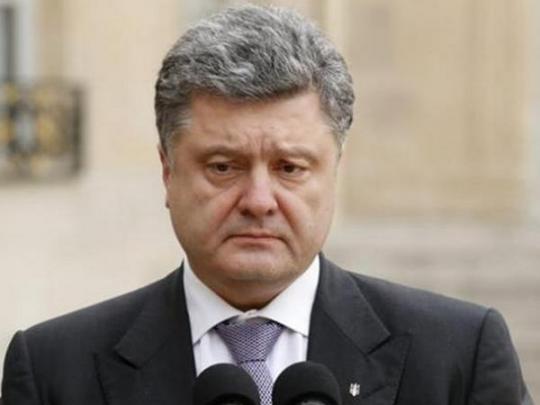 Присутствие украинского языка на телевидении недопустимо низкое — Порошенко (видео)