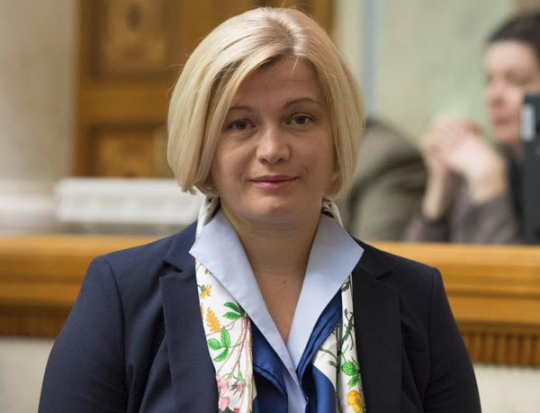 РФ незаконно высылает 13 действующих украинских дипломатов, — Геращенко