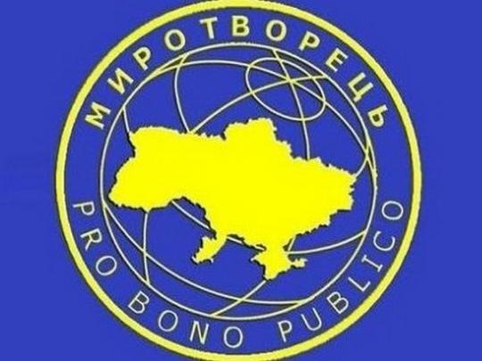Роман Зайцев: Антона Геращенко должны были убить на Новый год