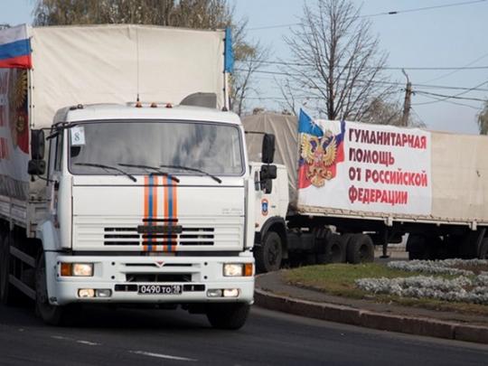 Россия привезла на Донбасс 500 тонн коробок с неизвестным содержанием (видео)