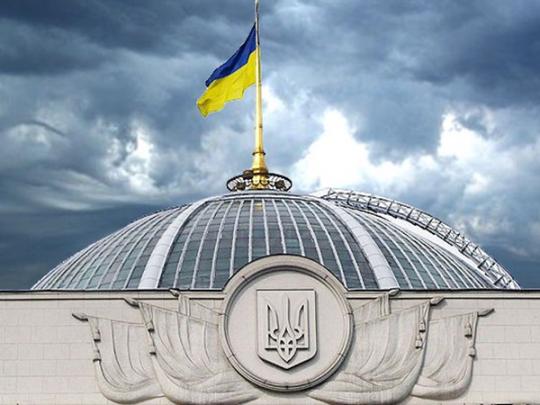 «Самопомич» начала собирать подписи для отставки правительства