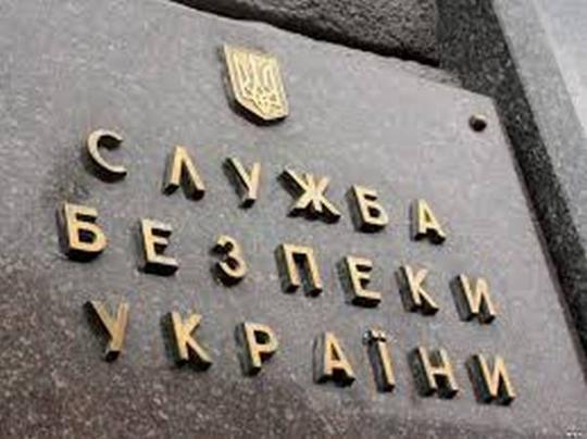 СБУ жестко раскритиковала блокаду оккупированных территорий Донбасса