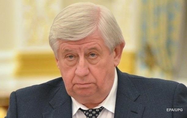 Шокин отреагировал на слова Байдена о сукином сыне