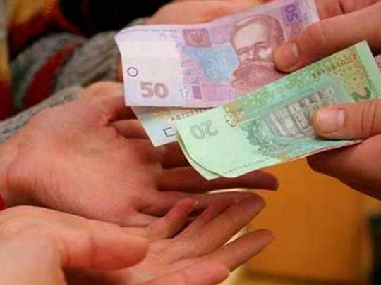 Сколько в 2017 году государство будет доплачивать на детей из малообеспеченной семьи?