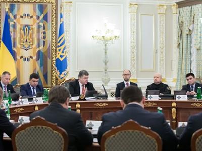 СНБО утвердил новое военно-административное деление Украины