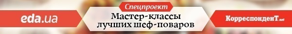 Суп Эби рамэн: мастер-классСпецпроект