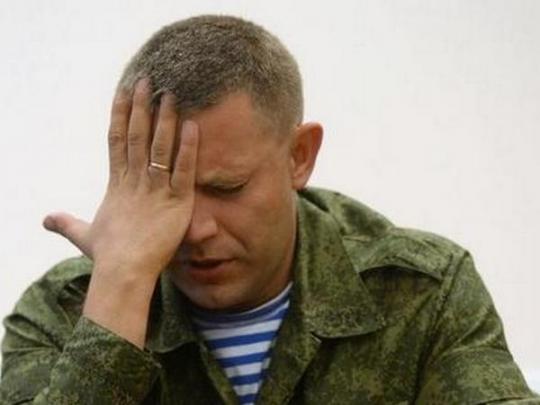 Террорист Захарченко признался, что уже два года слушает украинское радио