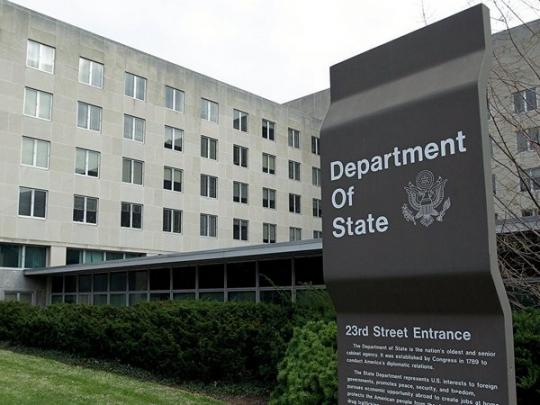 Украина попала в группу стран, где гражданам США необходимо быть особо осторожными