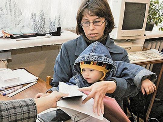 В 2016 году на каждого ребенка до 13 лет из малообеспеченной семьи продолжат доплачивать 250 гривен в месяц
