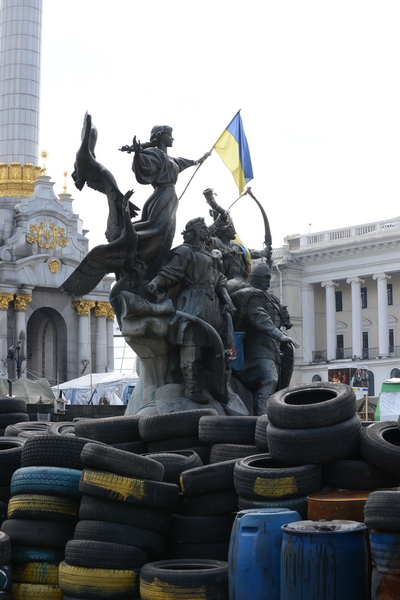 В Киеве презентовали музей Революции достоинства (фото)