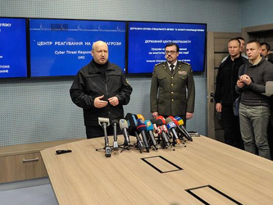 В рядах ВСУ создадут кибервойска