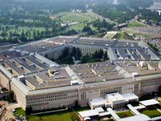 В США опубликована новая ядерная доктрина