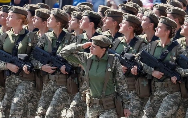 В Вооруженных силах Украины служат 55 тысяч женщин