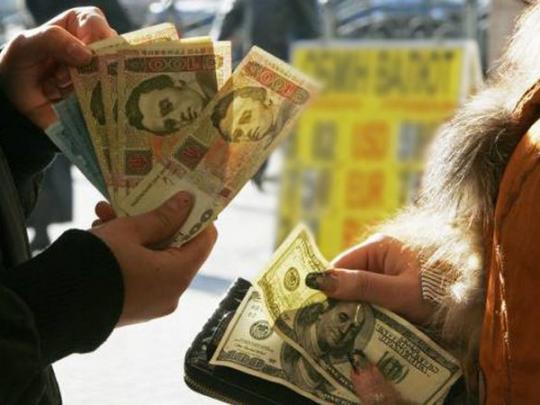 За неделю наличный евро подешевел на десять копеек
