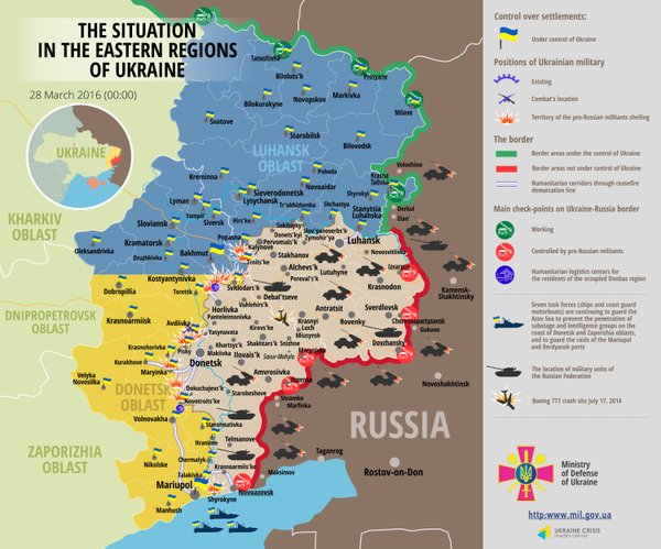 За сутки на Донбассе погиб один боец АТО, еще 7 ранены
