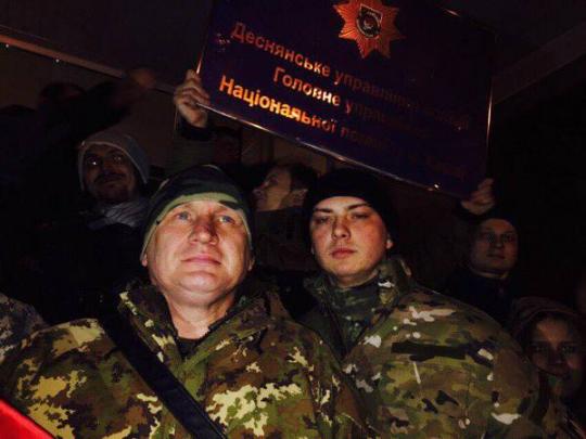Задержанных на Майдане сторонников блокады Донбасса отпустили