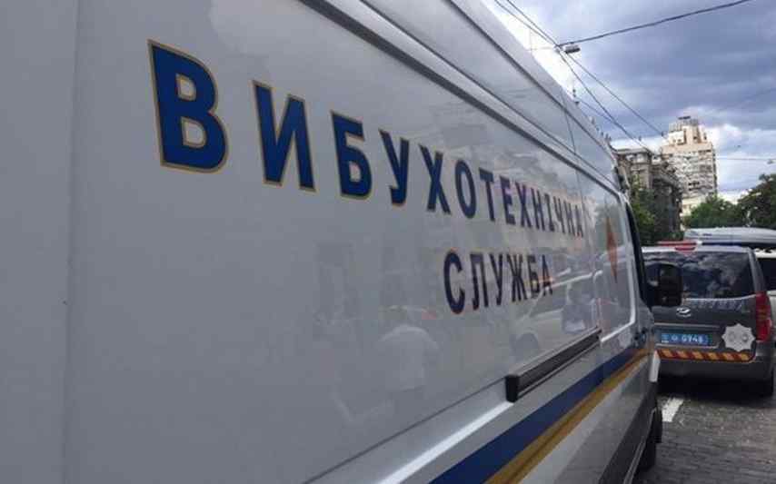 Житель Одесской области «обиделся» на банк, в котором ему насчитали большой долг, и «заминировал» его