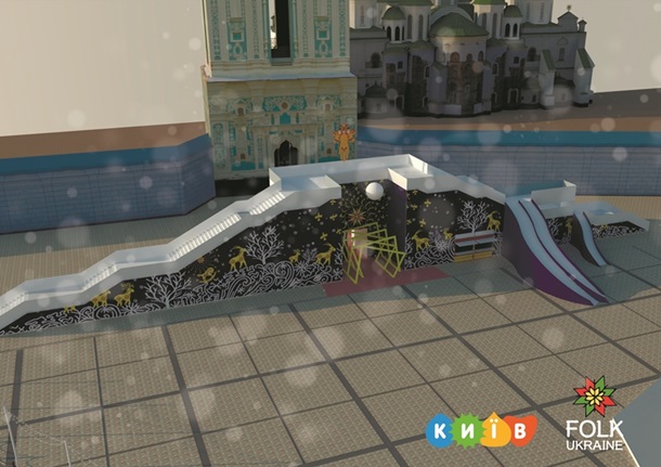Афиша новогодних мероприятий в Киеве 2017