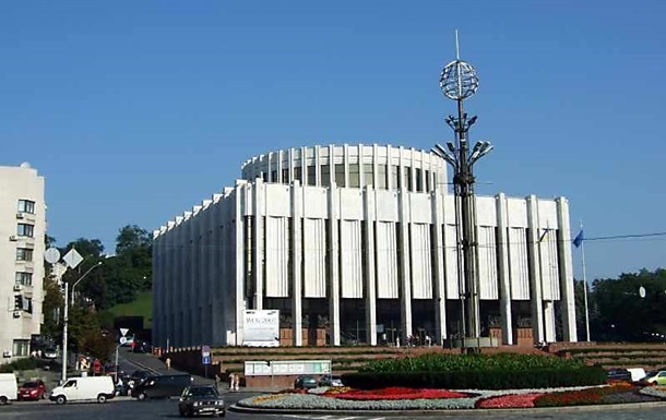 АП рассматривает Украинский дом для переезда