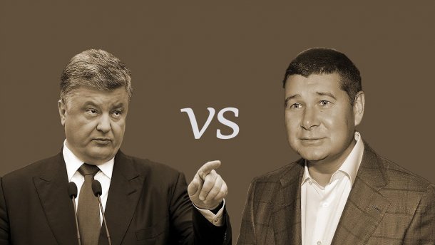 Архів Онищенка: як оточення президента протягувало юриста БПП у Вищу раду правосуддя