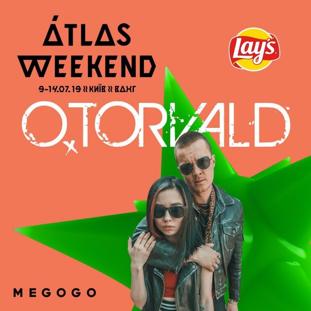Atlas Weekend 2019: программа на все дни, участники фестиваля и цены на билеты